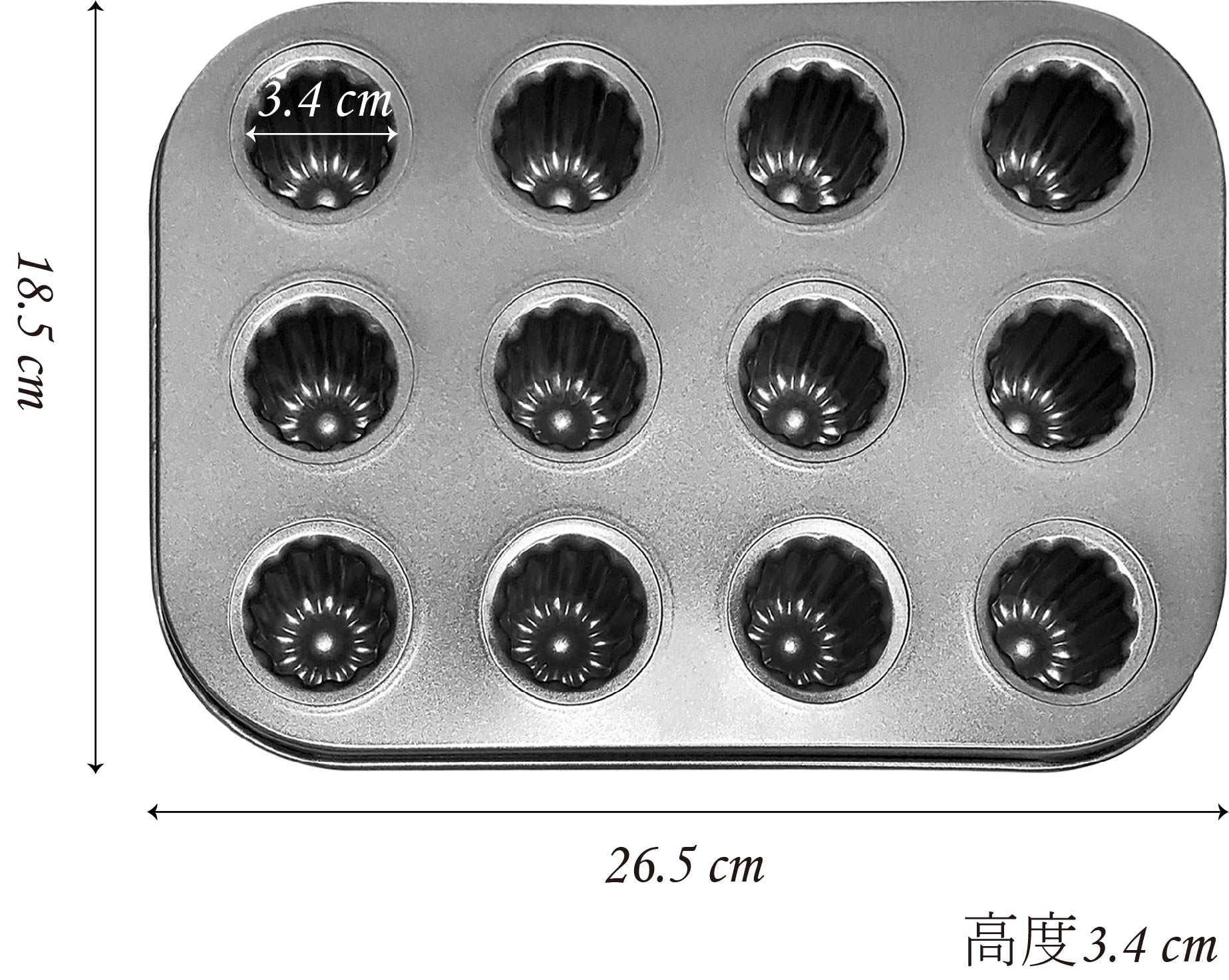 烤模 費南雪烤模