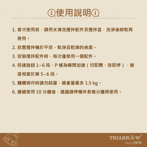 網頁R-03.jpg