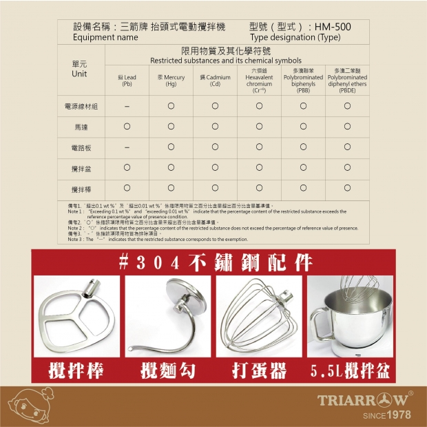 網頁R-04.jpg