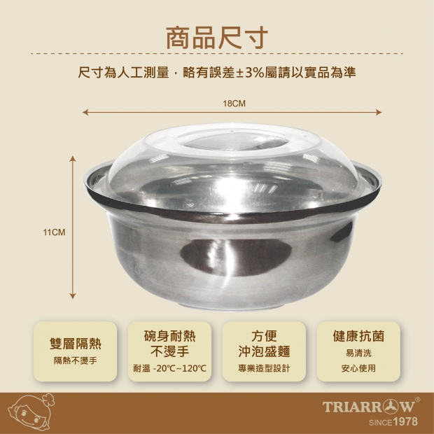 網頁_工作區域 1.jpg