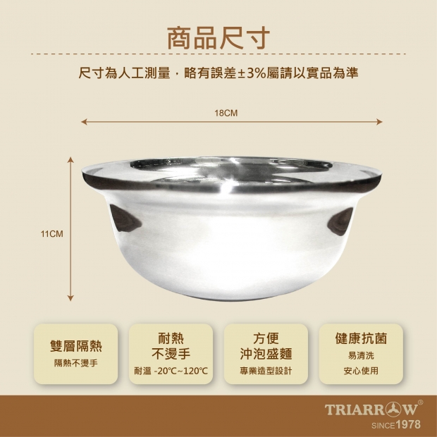 網頁_工作區域 1.jpg