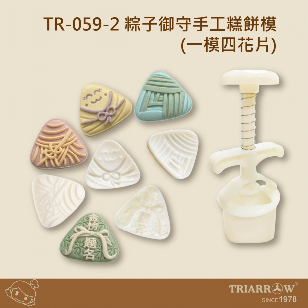 網頁_工作區域 1.jpg