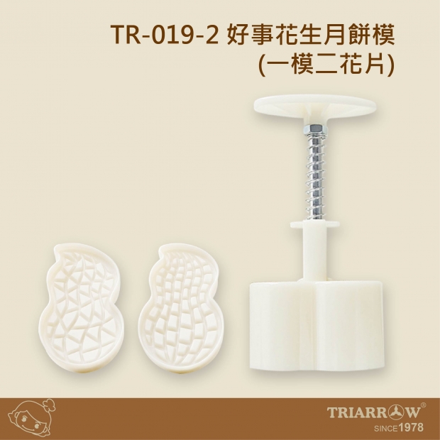 網頁_工作區域 1.jpg