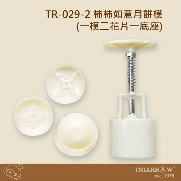 網頁_工作區域 1.jpg