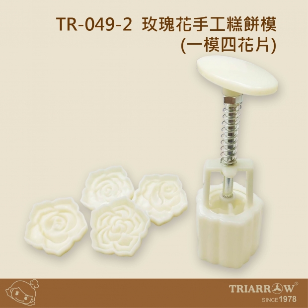 網頁_工作區域 1.jpg