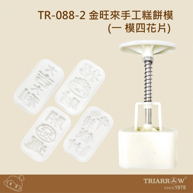 網頁_工作區域 1.jpg