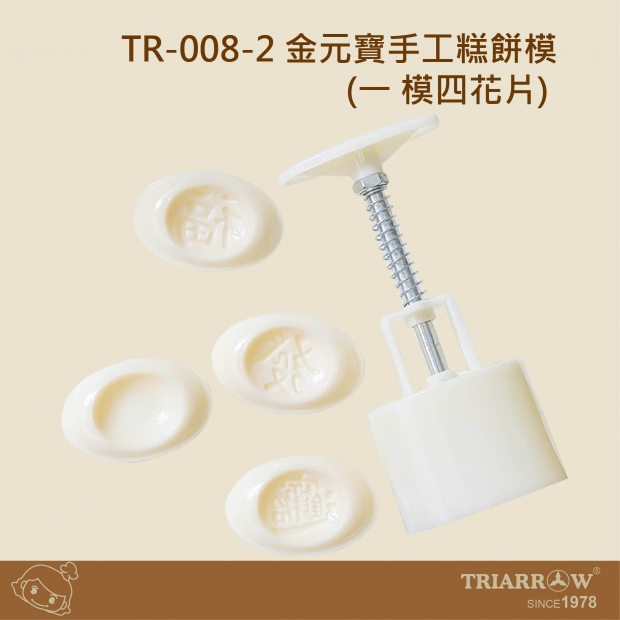 網頁_工作區域 1.jpg