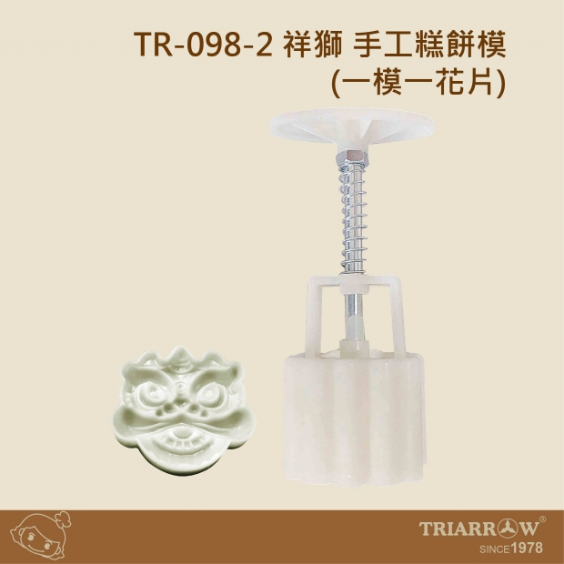 網頁_工作區域 1.jpg