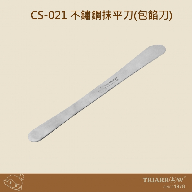 網頁_工作區域 1.jpg