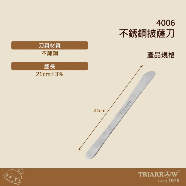 網頁-03.jpg