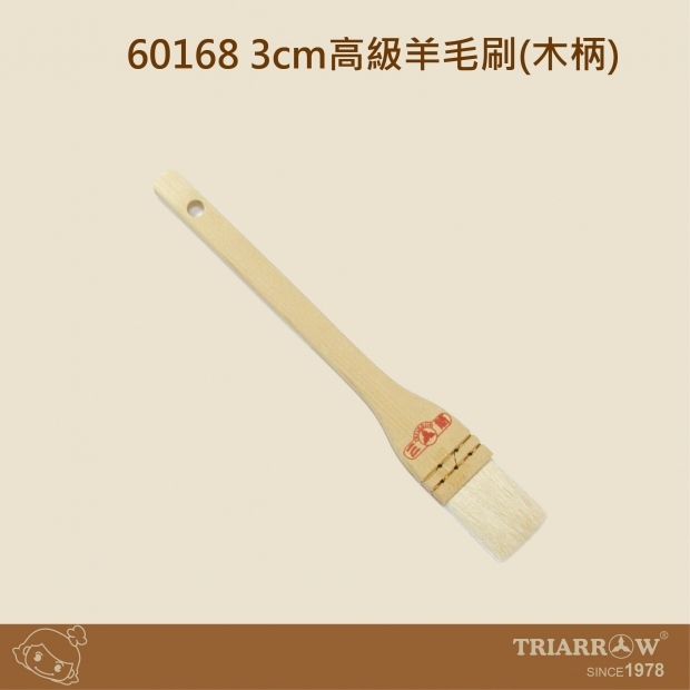 網頁_工作區域 1.jpg