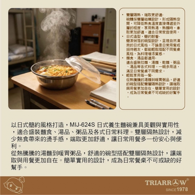 網頁-02.jpg