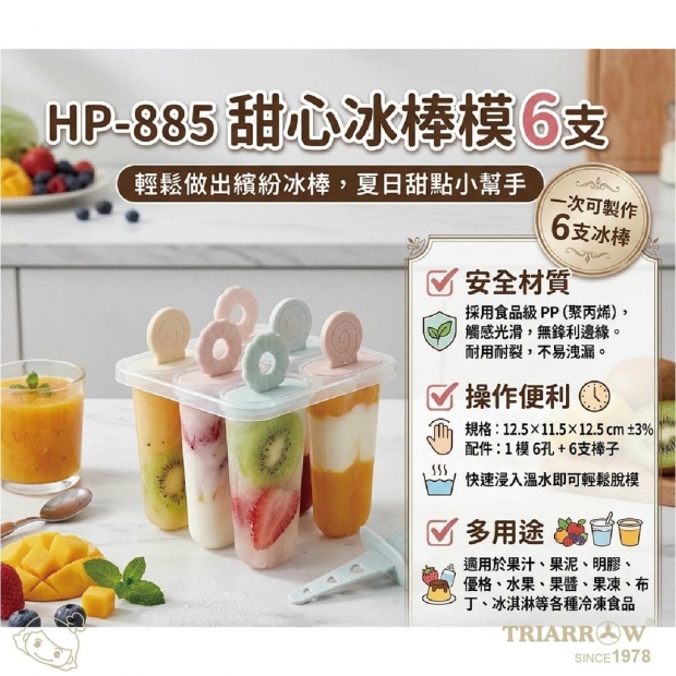 網頁-07.jpg