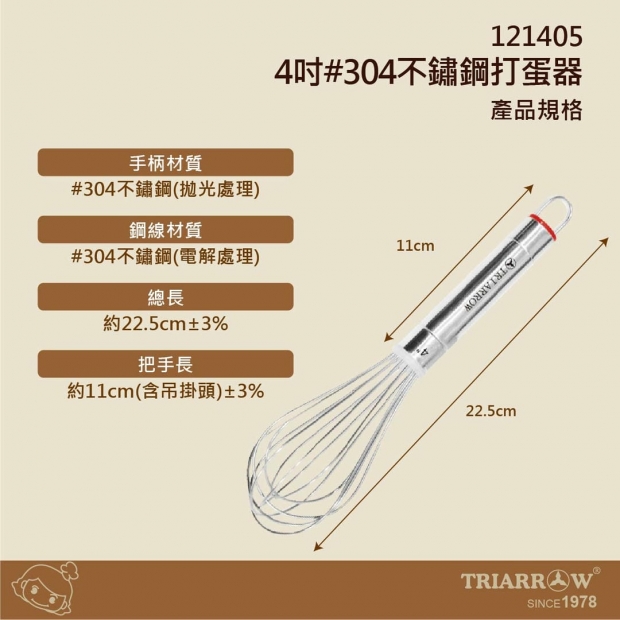 網頁-03.jpg