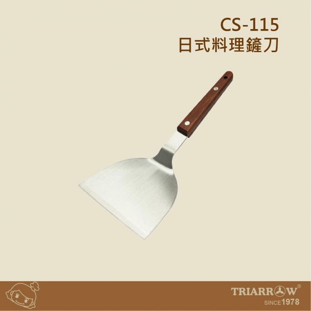 網頁_工作區域 1.jpg