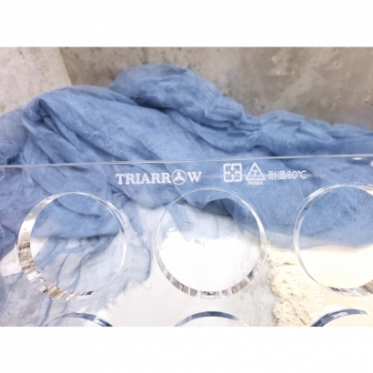 2070 達克瓦茲-圓形