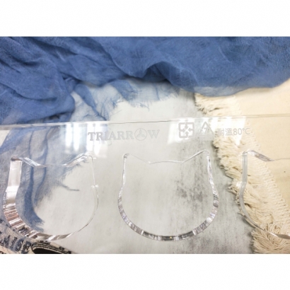 2071 達克瓦茲-貓頭