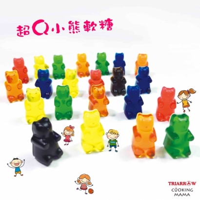 2040 50連小熊軟糖模