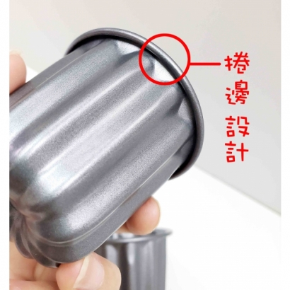 3806 日式可麗露模 (單入)