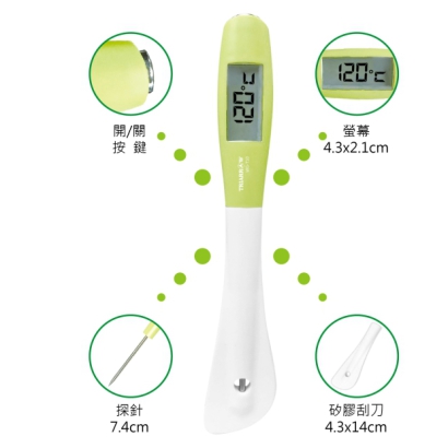 WG-T10 溫度計刮刀