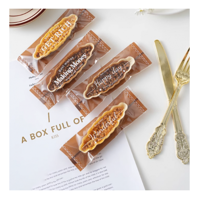 英文咖啡色鋸齒糯米船.png 英文咖啡色鋸齒糯米船.png