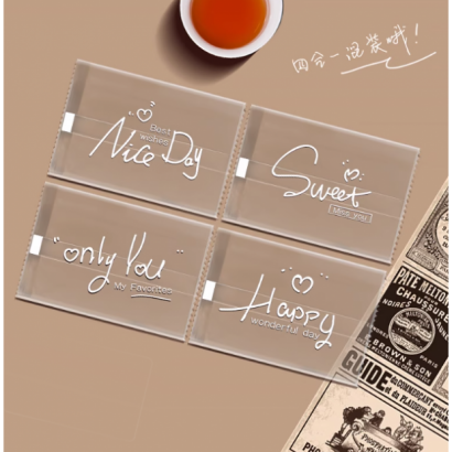 磨砂英文好日子4合1鋸齒.png 磨砂英文好日子4合1鋸齒.png