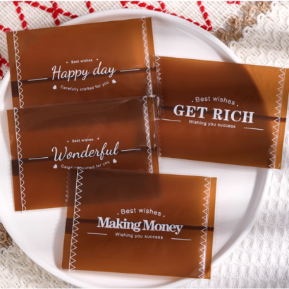 英文咖啡底4合1鋸齒.png 英文咖啡底4合1鋸齒.png