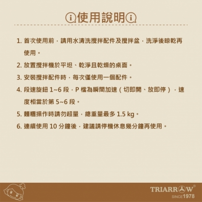 網頁R-03.jpg