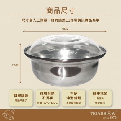 網頁_工作區域 1.jpg