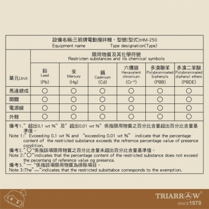 網頁-02.jpg