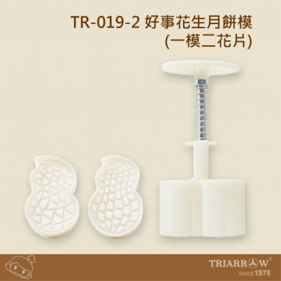網頁_工作區域 1.jpg