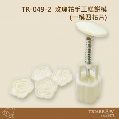 網頁_工作區域 1.jpg