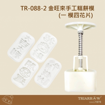 網頁_工作區域 1.jpg