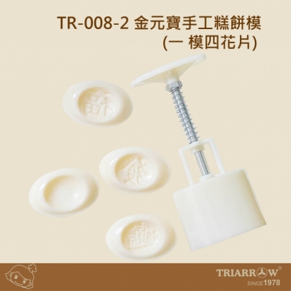 網頁_工作區域 1.jpg