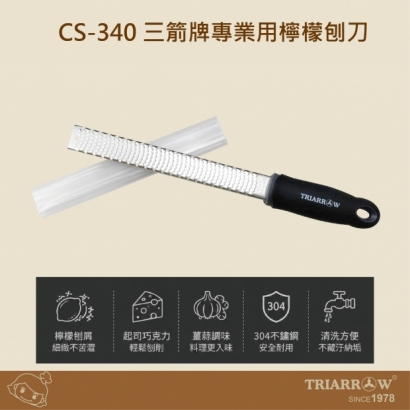 網頁_工作區域 1.jpg