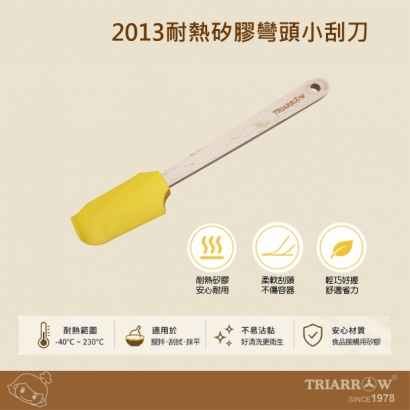 網頁_工作區域 1.jpg