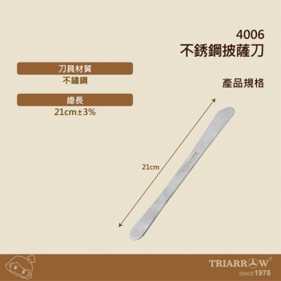 網頁-03.jpg