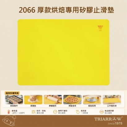 網頁_工作區域 1.jpg