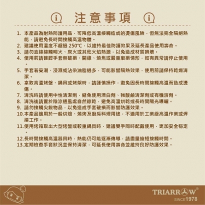 網頁-04.jpg